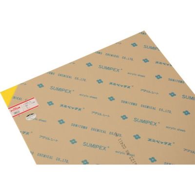 光 アクリル板(黄色) 3×650×1100mm A265-3L 1枚 820-0526（直送品）
