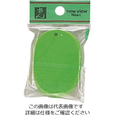 光 小判札 アクリル ヤンググリーン(5枚入) PKF36-4 1セット(25枚:5枚×5パック) 215-5906（直送品）