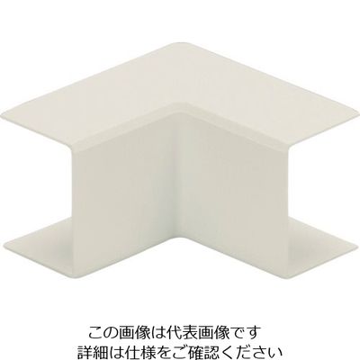 マサル工業 マサル エムケーダクト付属品 内マガリ 後付け型 1号 クリーム MDUC115 1個 120-1893（直送品）