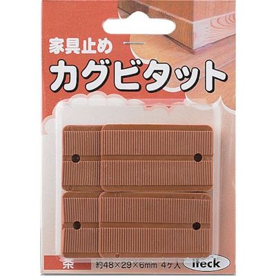 アイテック 光 家具ビタット 茶 KBC-29 1セット(40個:4個×10パック) 820-1365（直送品）