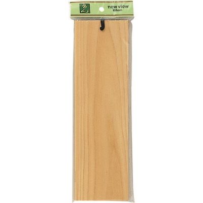 光 サインプレート 無地吊り下げ用ひも付 H490-N 1個 225-2240（直送品）