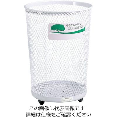 テラモト グランド470丸32白 DS-196-447-6 1台 817-2940（直送品）