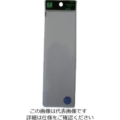 光 無地板 テープ無し 3×200×80mm UP280A-N 1セット(5枚) 113-5968（直送品）