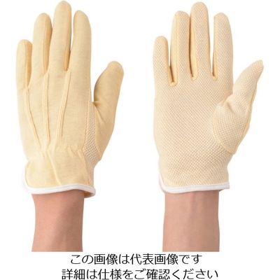 アトム カラードライブ茶 35M 1セット(10双) 813-6800（直送品）