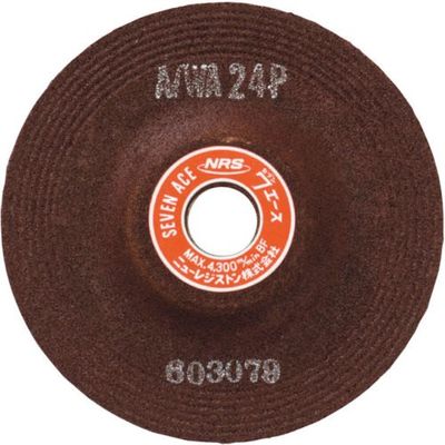 ニューレジストン NRS 研削砥石 セブンエース 125×6×22 A/WA24N SA1256-A24N 1セット(25枚)（直送品）