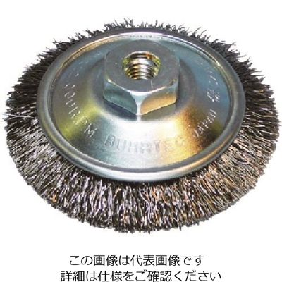 バーテック ベベルブラシ SUS0.3 BB85ーSUS304 10103400 1セット(10個) 805-1276（直送品）