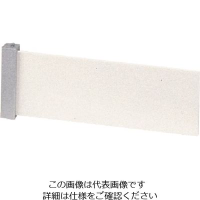 光 サインプレート ユニプレート 持出型 無地 UP1103 1個 225-2286（直送品）