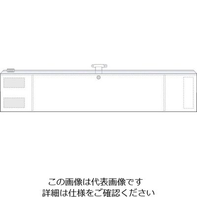 つくし工房 つくし ポケット式ビニール腕章 白 BL-531W 1セット(10本:1本×10袋) 824-6343（直送品）