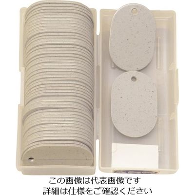 光 クロークチケット用ナンバーチケット無地 グレー KF60-2 1箱(50枚) 216-2194（直送品）