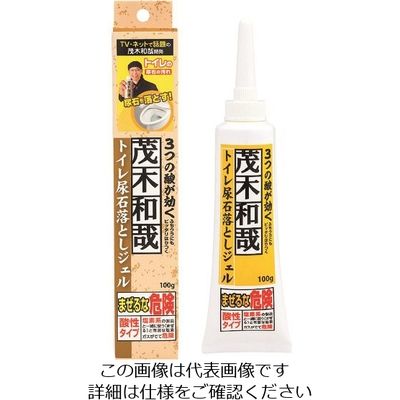 レック 茂木和哉尿石落としジェル C00260 1セット(30個) 198-3794（直送品）