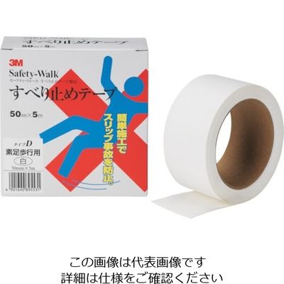スリーエム ジャパン 3M セーフティ・ウォーク タイプD 50mm×5m 白 D WHI 50X5 1セット(12本) 108-8257（直送品）