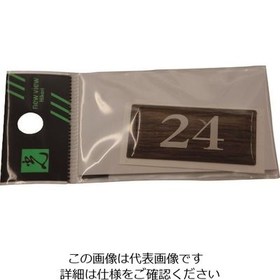 光 テーブルナンバー BJ24-24 1枚 113-1145（直送品）