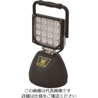 日動工業 日動 充電式LEDワークランタン50W BAT-WL50 1台 162-3656（直送品）