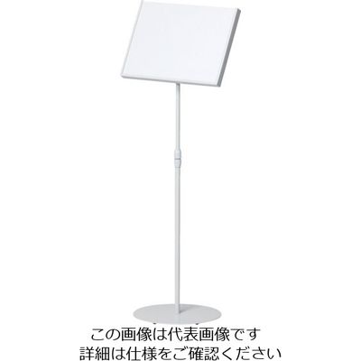 テラモト サインスタンド KSWーA3 SU-657-222-0 1台 855-1187（直送品）