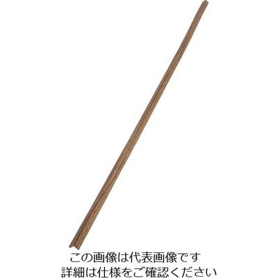 カーボーイ 安心クッション L字型90cm 極細 木目ダーク AC120 1本 821-9689（直送品）