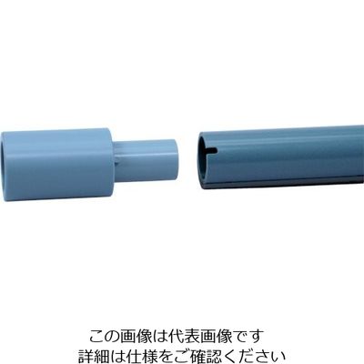 橋本クロス 橋本 ロールワイパーセイビングアタッチメント (4本入) A38200360 A38-200-360 1箱(4本) 809-6123（直送品）