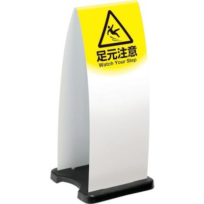 テラモト ミセル フラパネル(ハーフ:両面) (大) ホワイト OT-558-210-8 1台 782-7601（直送品）