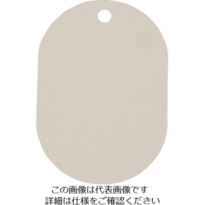 光 小判札 エンビ 白 KF20-2 1セット(100枚) 215-9033（直送品）