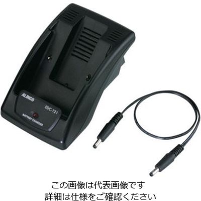 アルインコ 連結充電スタンド(EDC121A用) EDC-121R 1個 854-8185（直送品）
