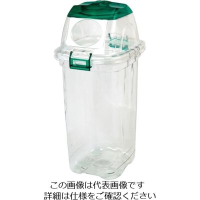 テラモト 透明エコダスター#45 ペットボトル用グリーン DS4590451 1台 127-5733（直送品）