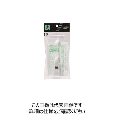 光 U型カードタイプ(1P5個入)×:個 〇:PK UC-50L-5 1パック(5個) 225-0693（直送品）