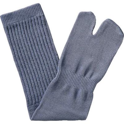 アトム のびのび靴下 カラー 指付 5足組 BP2231-5P 1セット(5組) 813-6735（直送品）