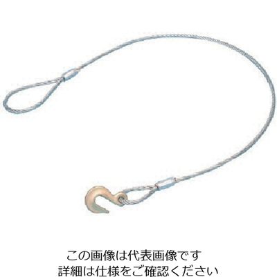 スリーエッチ HHH フック付ワイヤー 片フック片ワッパ メッキ9mm×1m HW1 1本 808-7026（直送品）