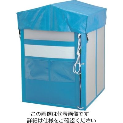 岐阜プラスチック工業 リス フレキシブルコンテナースタンドB蓋付830×830×1200 FLE-CON STANDB FARI 1個（直送品）