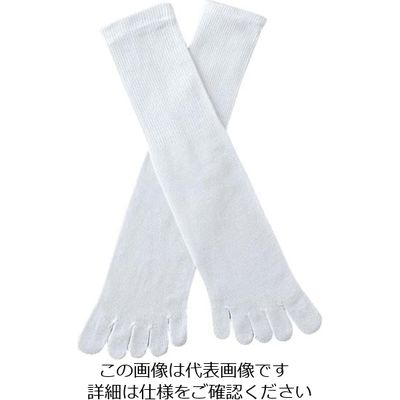 アトム 消臭5本指靴下 5足組 サラシ 581-5P 1セット(5セット) 813-6834（直送品）