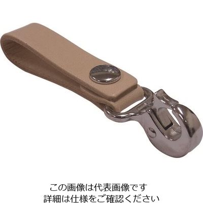 ニッサチェイン 本革ループキーホルダー タン NO.136 1セット(5個) 126-1472（直送品）