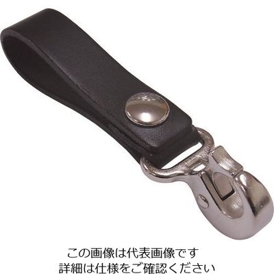 ニッサチェイン 本革ループキーホルダー ブラック NO.137 1セット(5個) 127-2410（直送品）