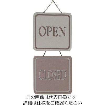 光 サインプレート OPENーCLOSED CL3223-1 1個 224-2917（直送品）