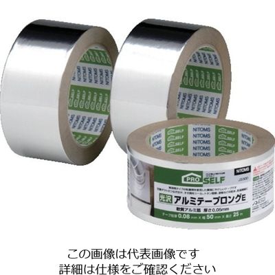 ニトムズ 光沢アルミロングE50mm J3300 1セット(50巻:1巻×50個) 104-1284（直送品）