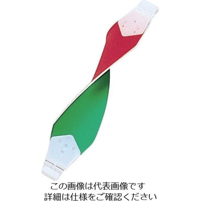 つくし工房 つくし ヘルベルト 赤緑 BL-601B 1セット(10本:1本×10袋) 824-6346（直送品）