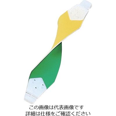 つくし工房 つくし ヘルベルト 黄緑 BL-601D 1セット(10本:1本×10袋) 824-6348（直送品）