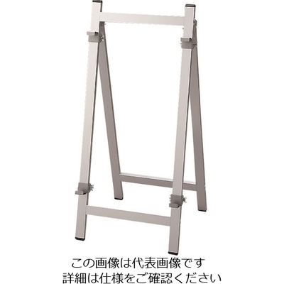 光 アルミ4脚イーゼル HEAF-105 1台 112-3236（直送品）