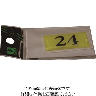 光 テーブルナンバー BJ26-24 1枚 112-9552（直送品）
