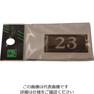 光 テーブルナンバー BJ24-23 1枚 112-8052（直送品）