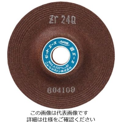 ニューレジストン NRS 重研削用砥石 ゼットエース 150×6×22 ZR24P ZA1506-ZR24P 1セット(10枚)（直送品）