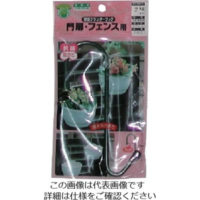 ニッサチェイン 壁面プランターフック 幅40mm以内 F-512 1セット(5個) 135-4698（直送品）