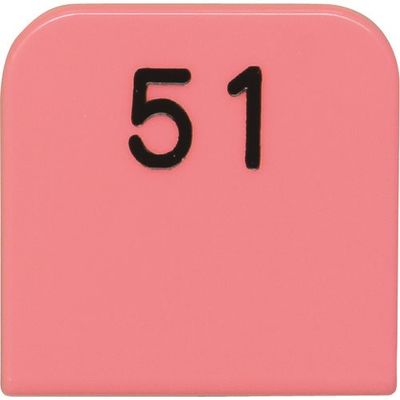 光 親子札 ピンク 51~100 KF969-5B 1箱(50組) 216-2213（直送品）