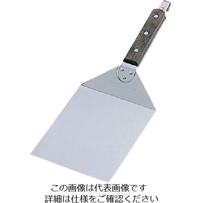 スギコ産業 スギコ ハンバーグターナー 大 MAHT-L 1個 133-4160（直送品）