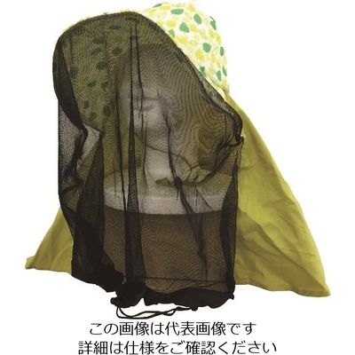 アトム さわやかワークハット 防虫ネット ナッツ G25-5 1セット(10枚) 137-9782（直送品）