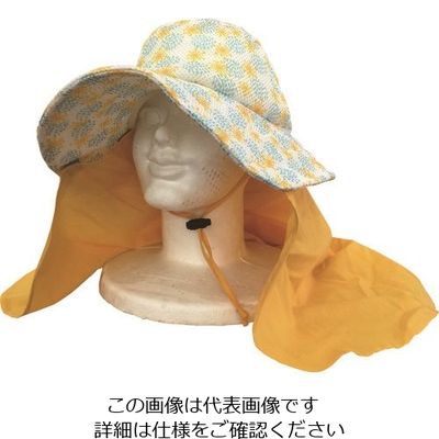 アトム さわやかワークハット セパレート シズク G24-4 1セット(10枚) 137-9772（直送品）