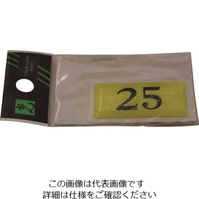 光 テーブルナンバー BJ26-25 1枚 112-9648（直送品）
