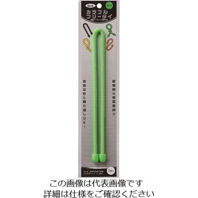 アイテック（AiTec） 光 カラフルフリータイ450×6mmグリーン KFRT456-4 1セット（5個） 215-7418（直送品）