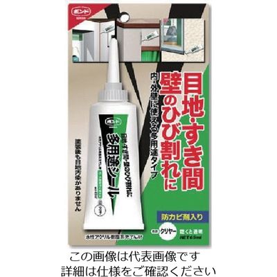 コニシ 多用途シール クリヤー 65ml 04786 1セット(10本) 117-3865（直送品）