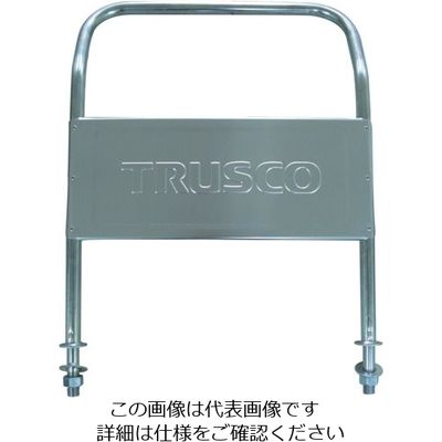 トラスコ中山 TRUSCO MP樹脂製台車NDハンドトラック用固定ハンドル 900番用 900HK-2 1個 303-6383（直送品）