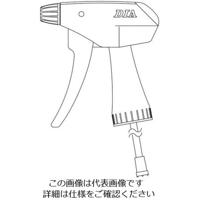 フルプラ 部品 ピストル本体セット緑(#550用) 282-G 1個 811-5327（直送品）