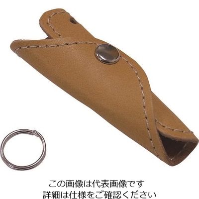 ニッサチェイン 本革キーカバー ヤマブキ NO.143 1セット(5個) 126-1470（直送品）